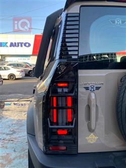 Jetour T2